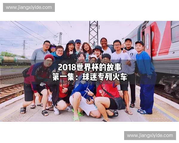 围绕球迷社交价值构建全景互动体验与社区凝聚力提升策略综合研究