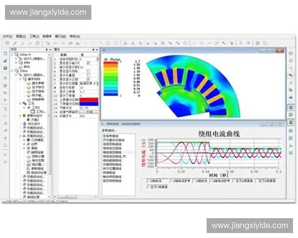 基于弧顶控制策略的轨道交通系统优化研究与应用分析