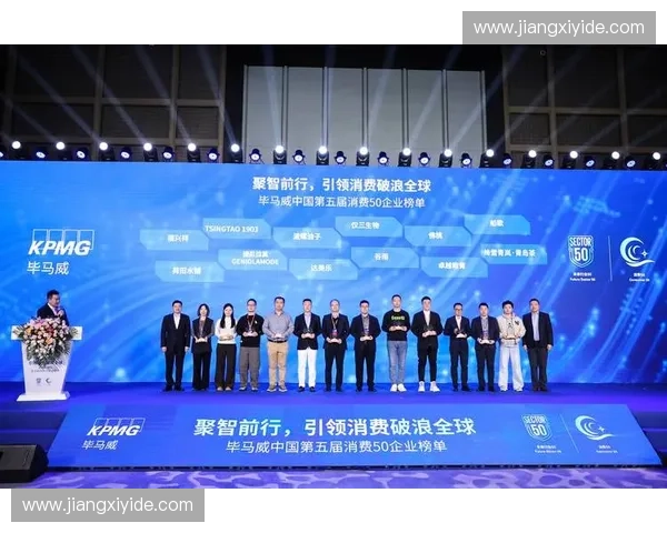 体育品牌联名浪潮下的跨界合作创新与消费文化升级趋势洞察与机遇