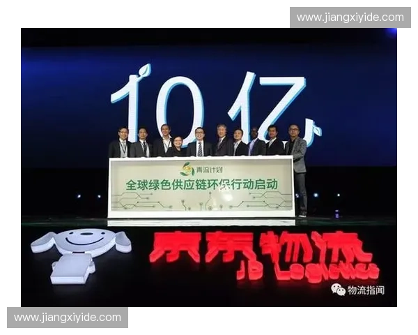 体娱融合新趋势：探索体育与娱乐深度融合的未来发展与创新路径