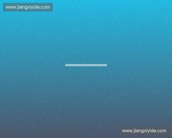 智能化体育赛事转播技术创新与沉浸式观赛体验发展趋势研究路径