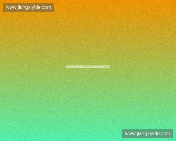 体育赛事合作价值评估与多方协同发展机制创新路径研究探析与实践