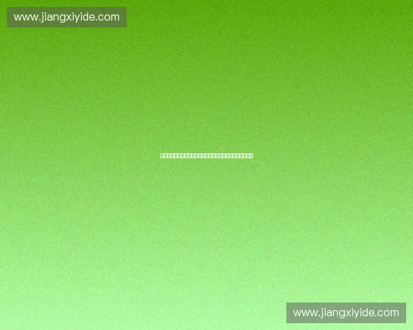 外援引进战略：提升球队竞争力与联赛国际化发展的路径探索