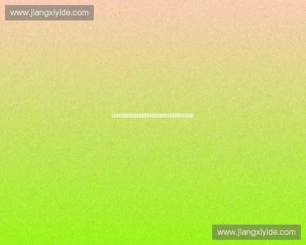 聚焦赛事话题指数洞察体育热度与舆情风向新趋势全景解读当下发展格局 聚焦赛事话题指数洞察体育热度与舆情风向新趋势全景解读当下发展格局