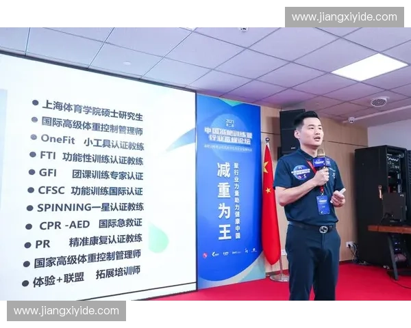 围绕运动营养优化提升体能恢复与健康表现的科学实践探索 围绕运动营养优化提升体能恢复与健康表现的科学实践探索