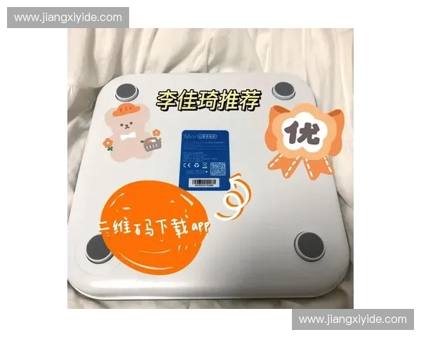 精准体脂测量方法揭秘与健康管理新趋势分析